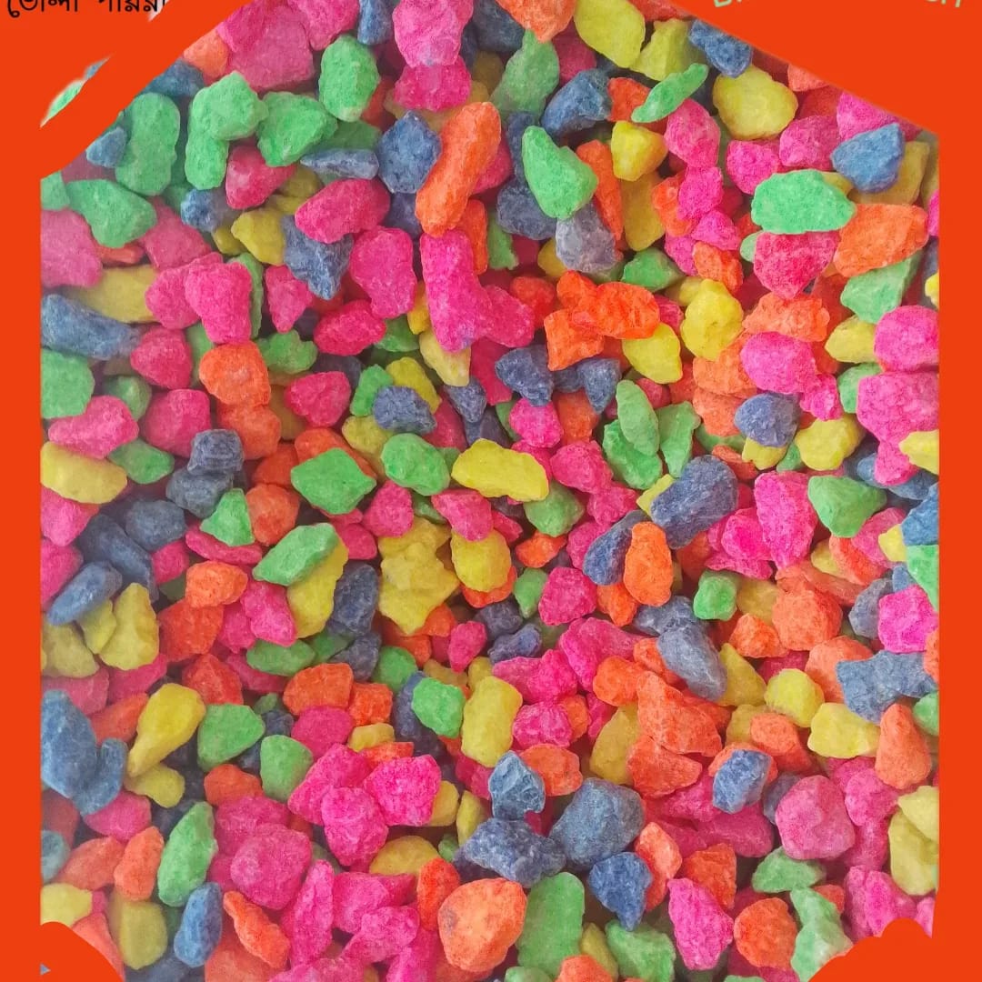 কালার পাথর