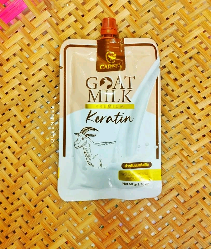 CARISTA Goat Milk Keratin Hair Mask(50g)