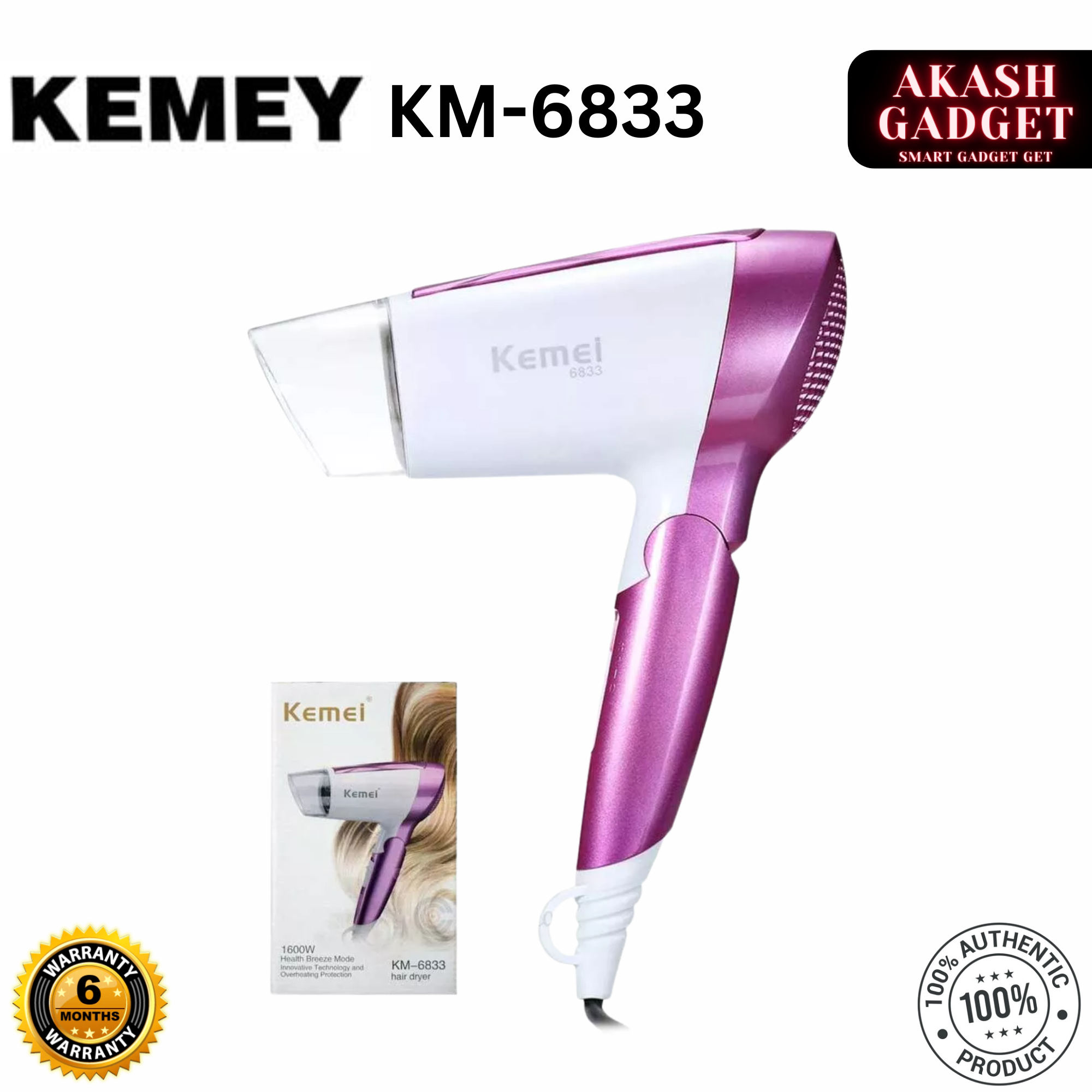 Kemey KM-6833 Hot And Normal Air Foldable Hair Dryer | 1600W Powerful Motor