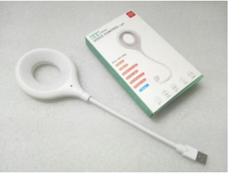 USB Smart Voice Control Light_img_0