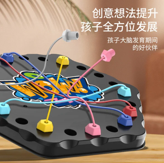 Unleash the rope big combat educational toys_img_0