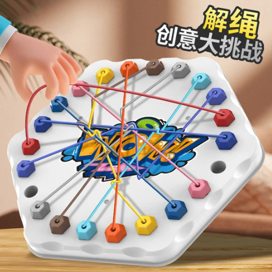 Unleash the rope big combat educational toys_img_3