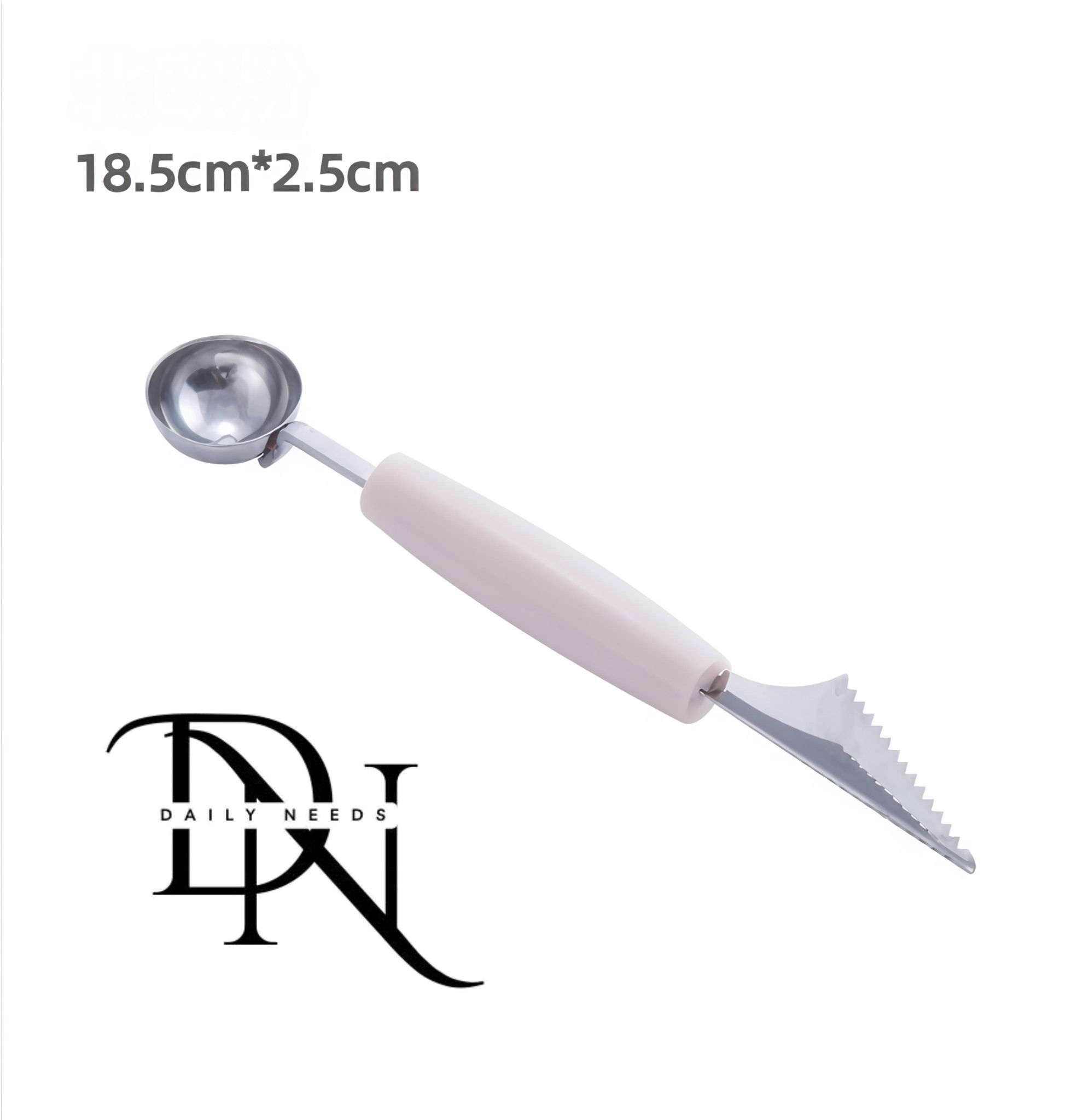 Stainless Steel Fruit Platter Digging Tool – Fruit Ball Carving Artifact, Watermelon Cutter, Meat & Naan Digging Spoon