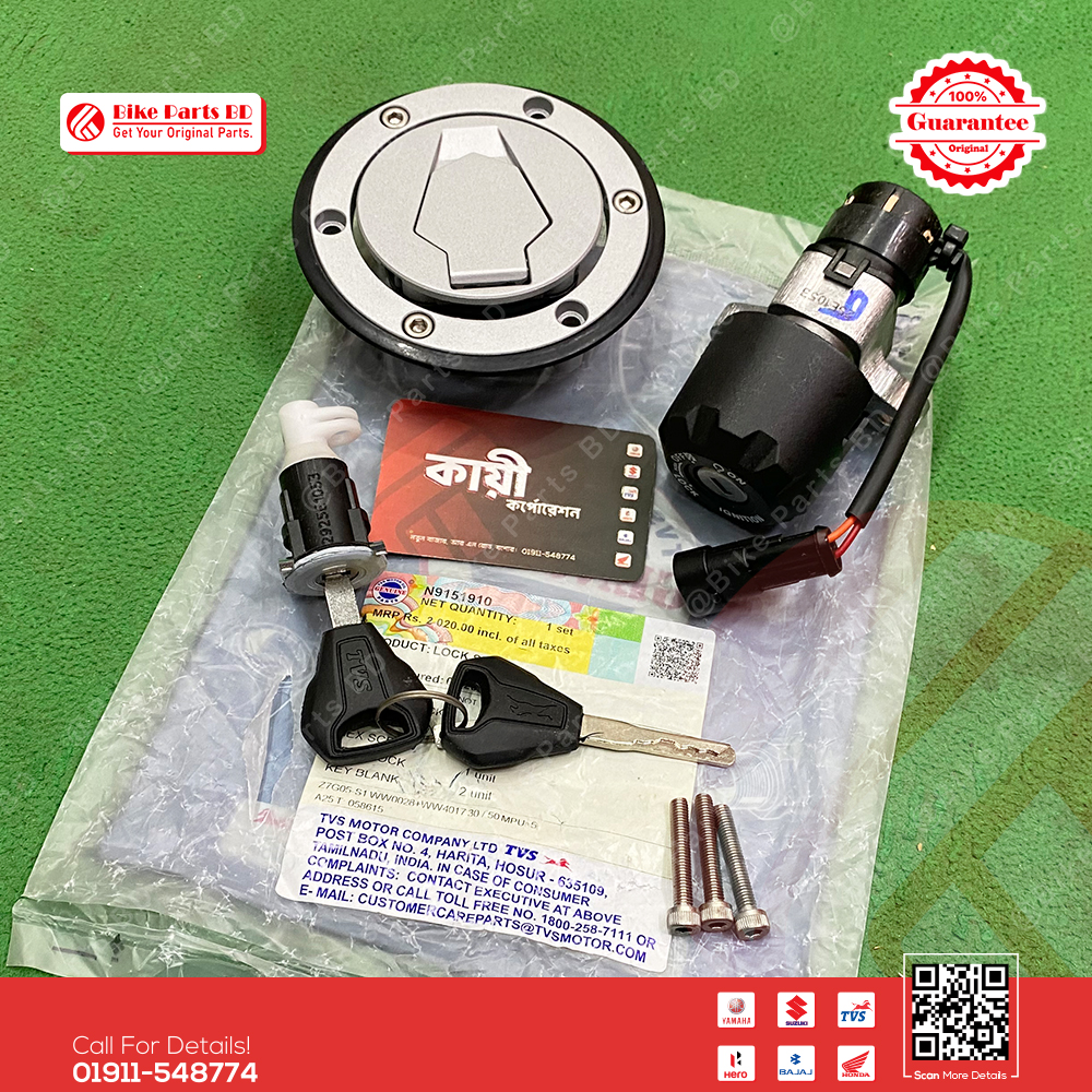 Lock Set for for TVS Apache RTR 160 4V SMART XCONNECT bike.