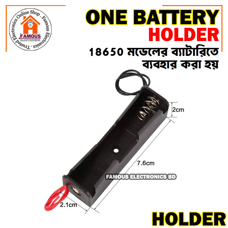 3.7V / 4.2V 18650 One Lithium Battery Storage Case Box Holder_img_4