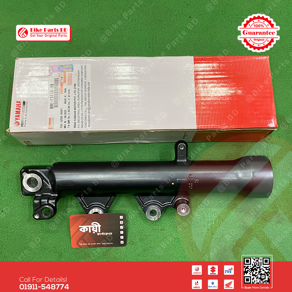 Tube Outer RH (Fork Breal) for Yamaha FZS V3, FZS V4, R15 V3 & MT15 V1 bike.