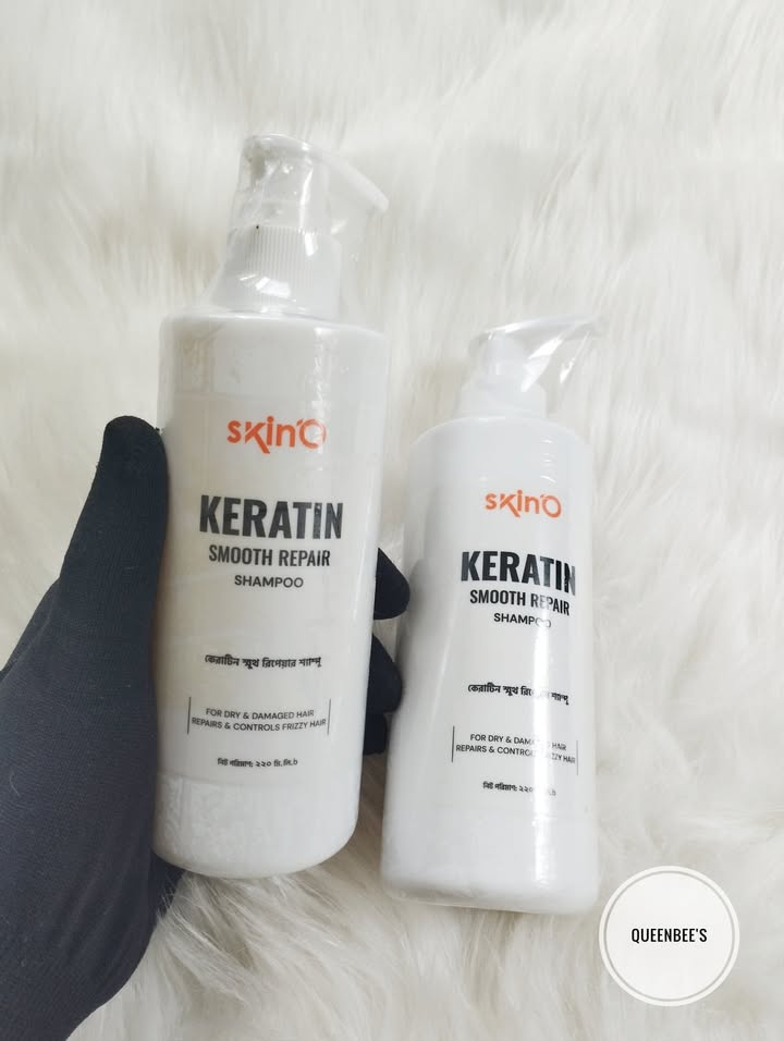 Skino Keratin Smooth Repair Shampoo 220ml