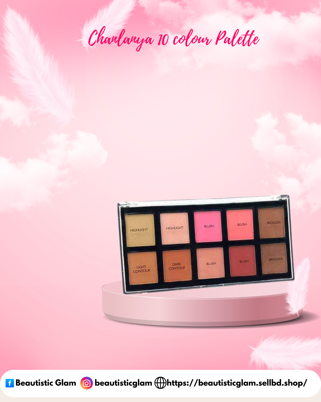 Chanlanya 10 colour Palette