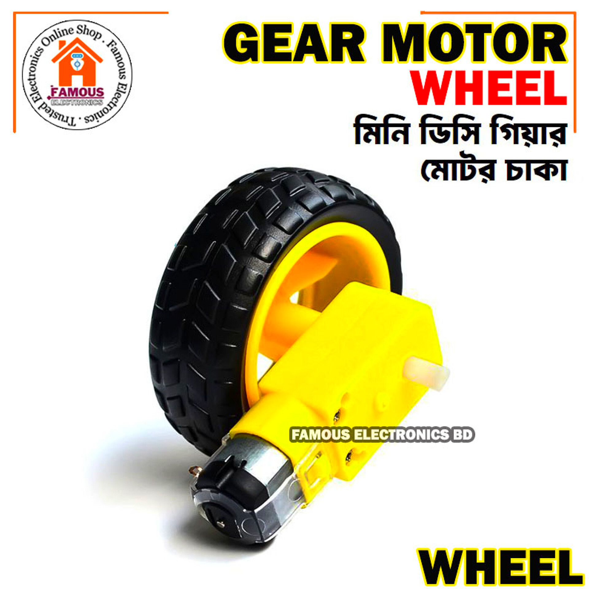 1PCS-Smart Car Robot Plastic Tire Wheel_img_3