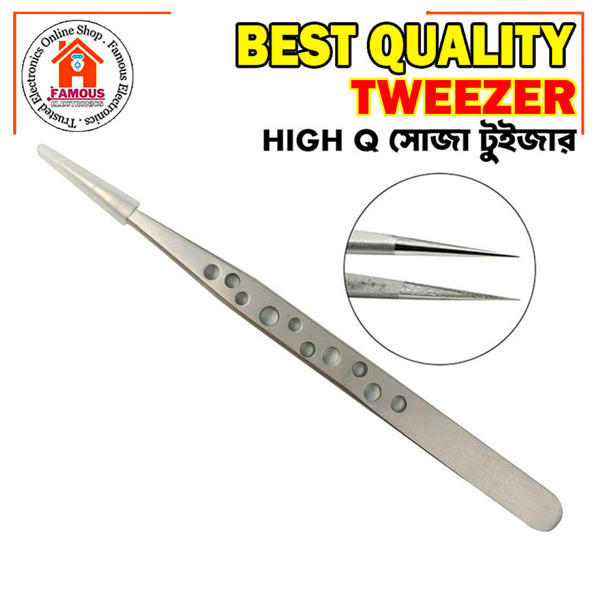 Tweezer SS-SA SR Anti Static TIP Precision Tweezers Straight Tweezers Tools Professional Tweezers SS-SA SR Stainless Steel Straight Tweezers Crowbar Tool_img_3