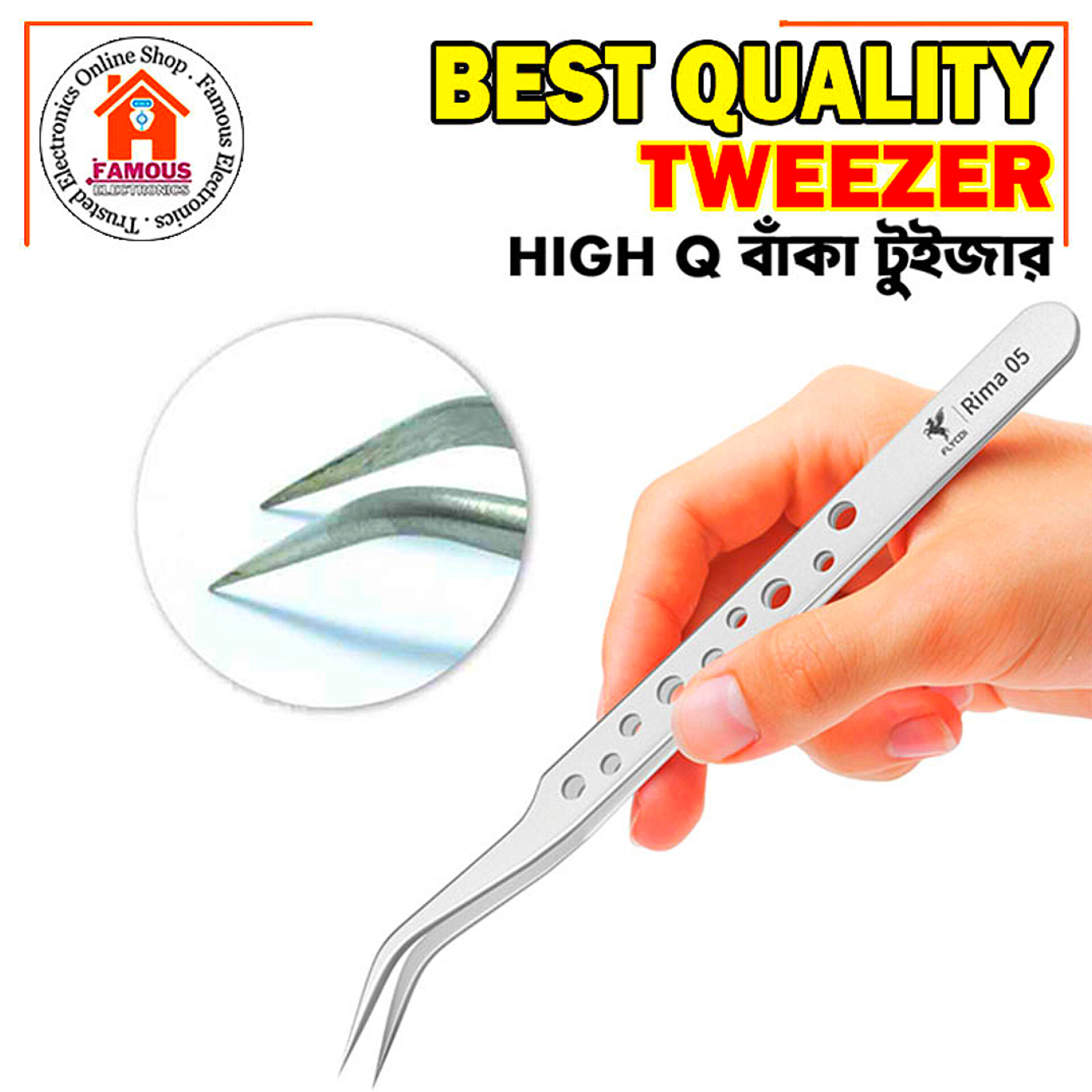 Koocu ST-25 Professional Curved Stainless Steel Tweezer_img_1