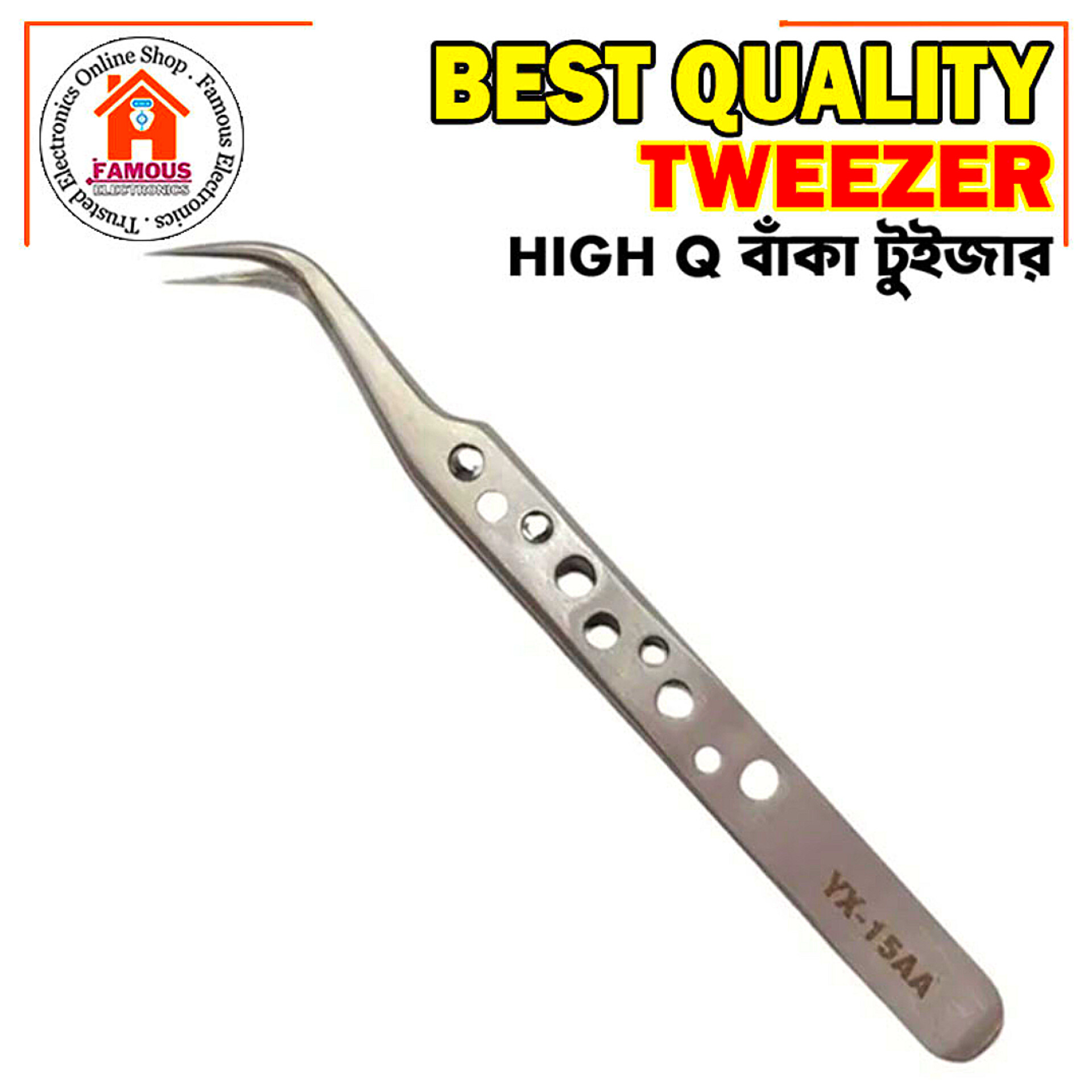 Koocu ST-25 Professional Curved Stainless Steel Tweezer_img_3