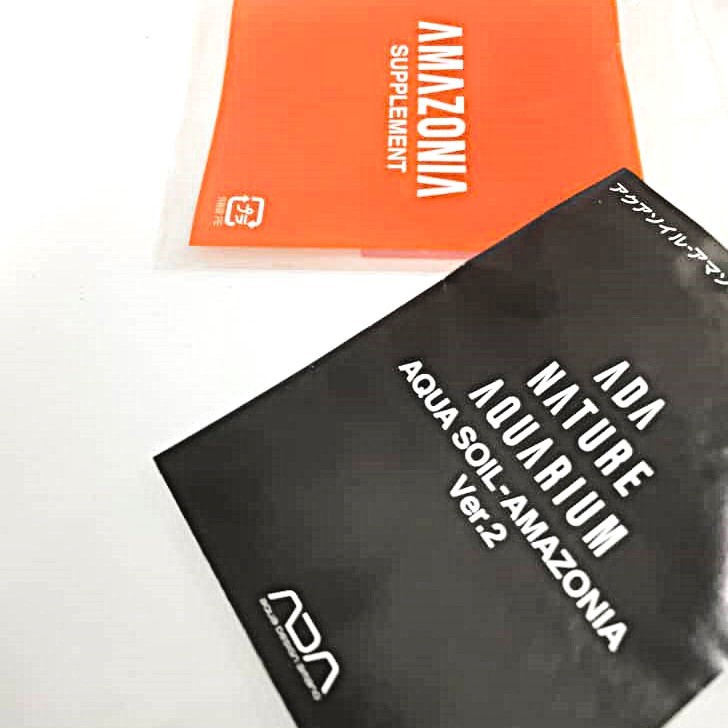 ADA Amazonia supplement ver 2_img_1
