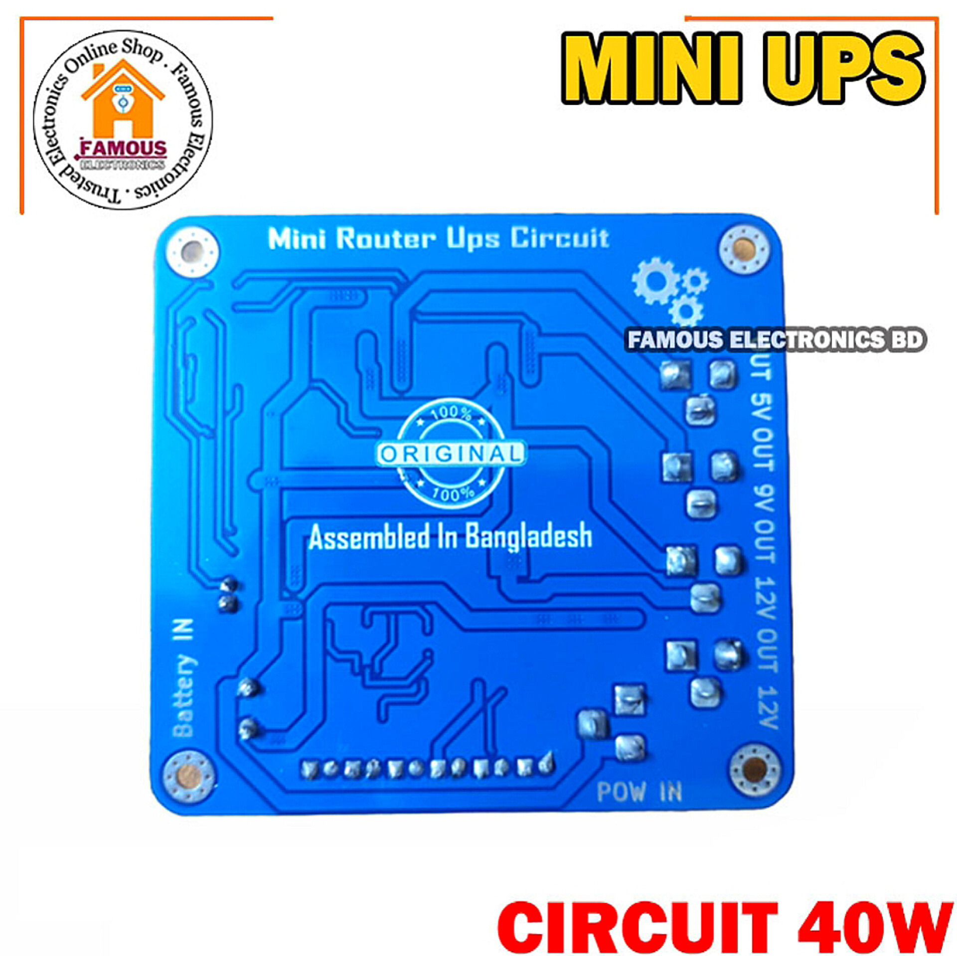 Mini Router UPS Board 40W Battery Charger Board 11.1V 40 Watt_img_3