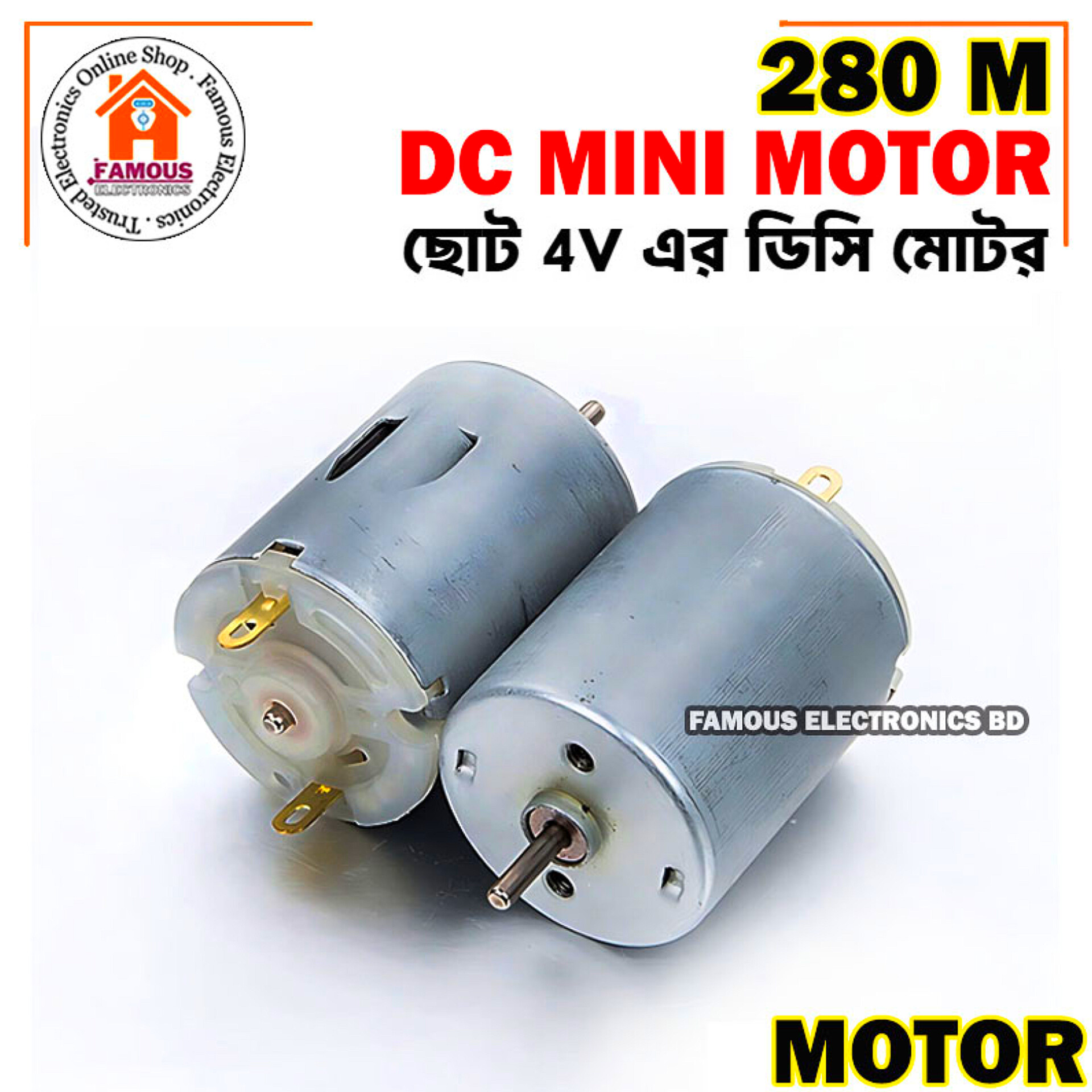 280 Small Micro Motor 280 DC 3V 6V For RC Toy Car Boat Electric Motor Bicycle Mini Drill Household Hair Dryer Electric Tools_img_4