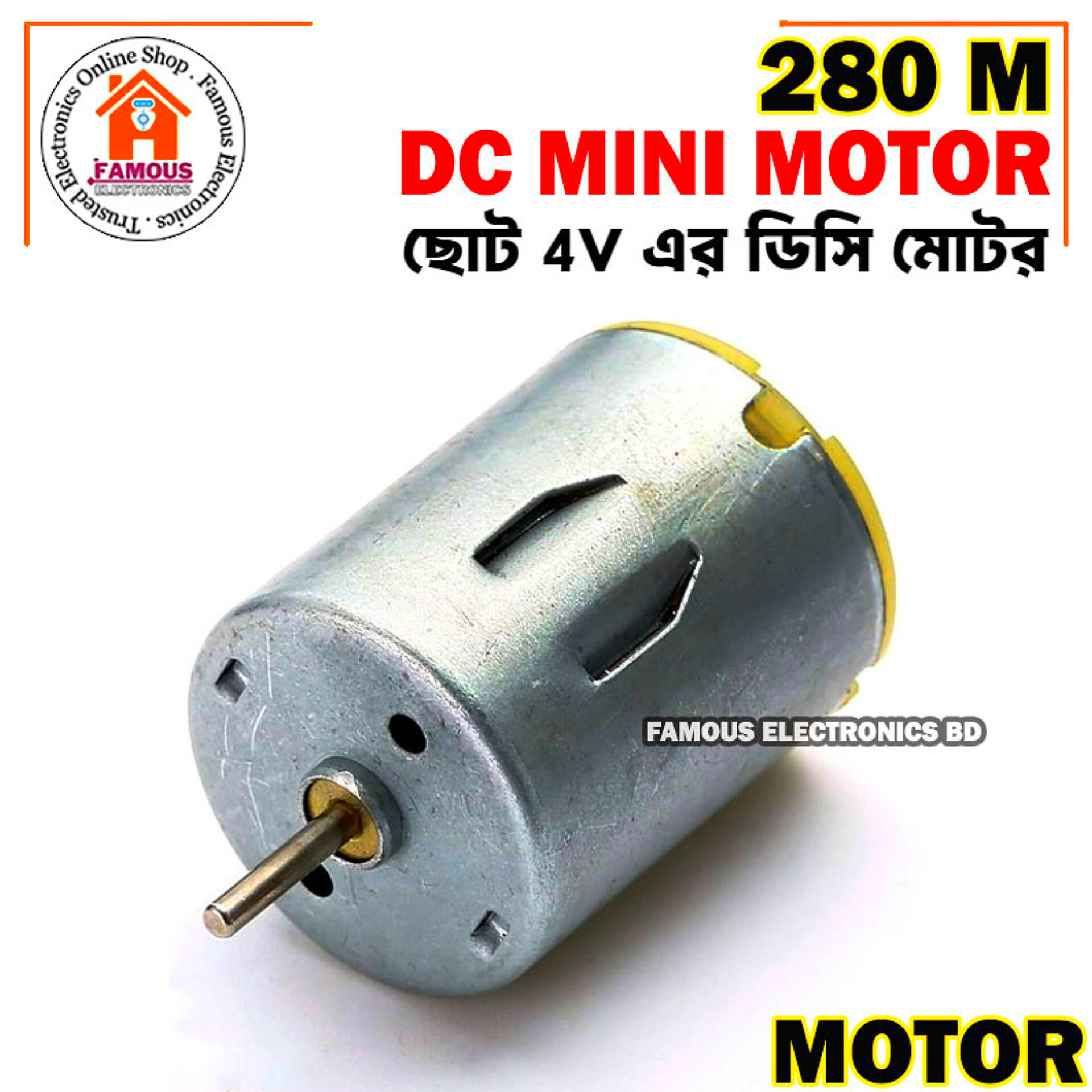 280 Small Micro Motor 280 DC 3V 6V For RC Toy Car Boat Electric Motor Bicycle Mini Drill Household Hair Dryer Electric Tools_img_0