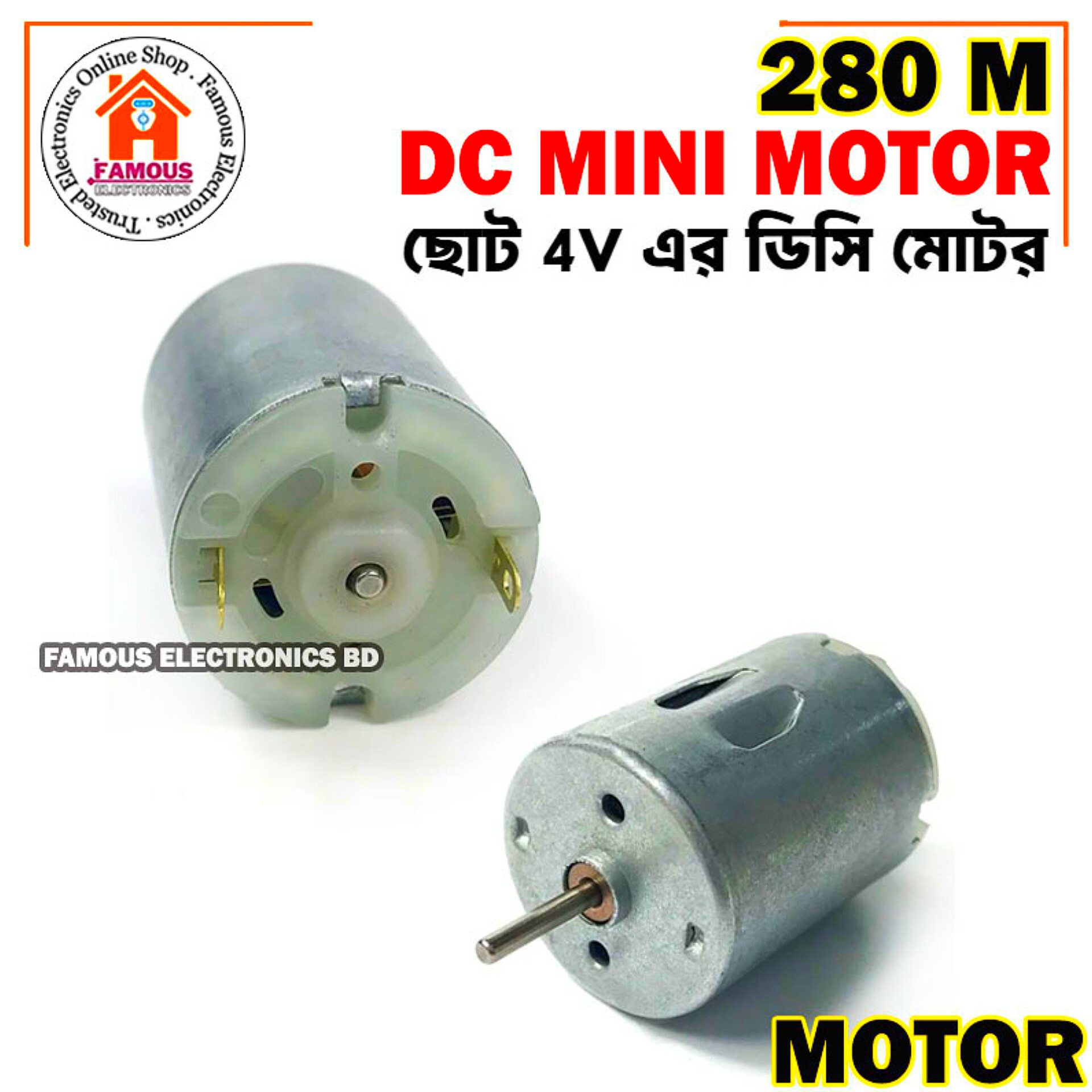 280 Small Micro Motor 280 DC 3V 6V For RC Toy Car Boat Electric Motor Bicycle Mini Drill Household Hair Dryer Electric Tools_img_2