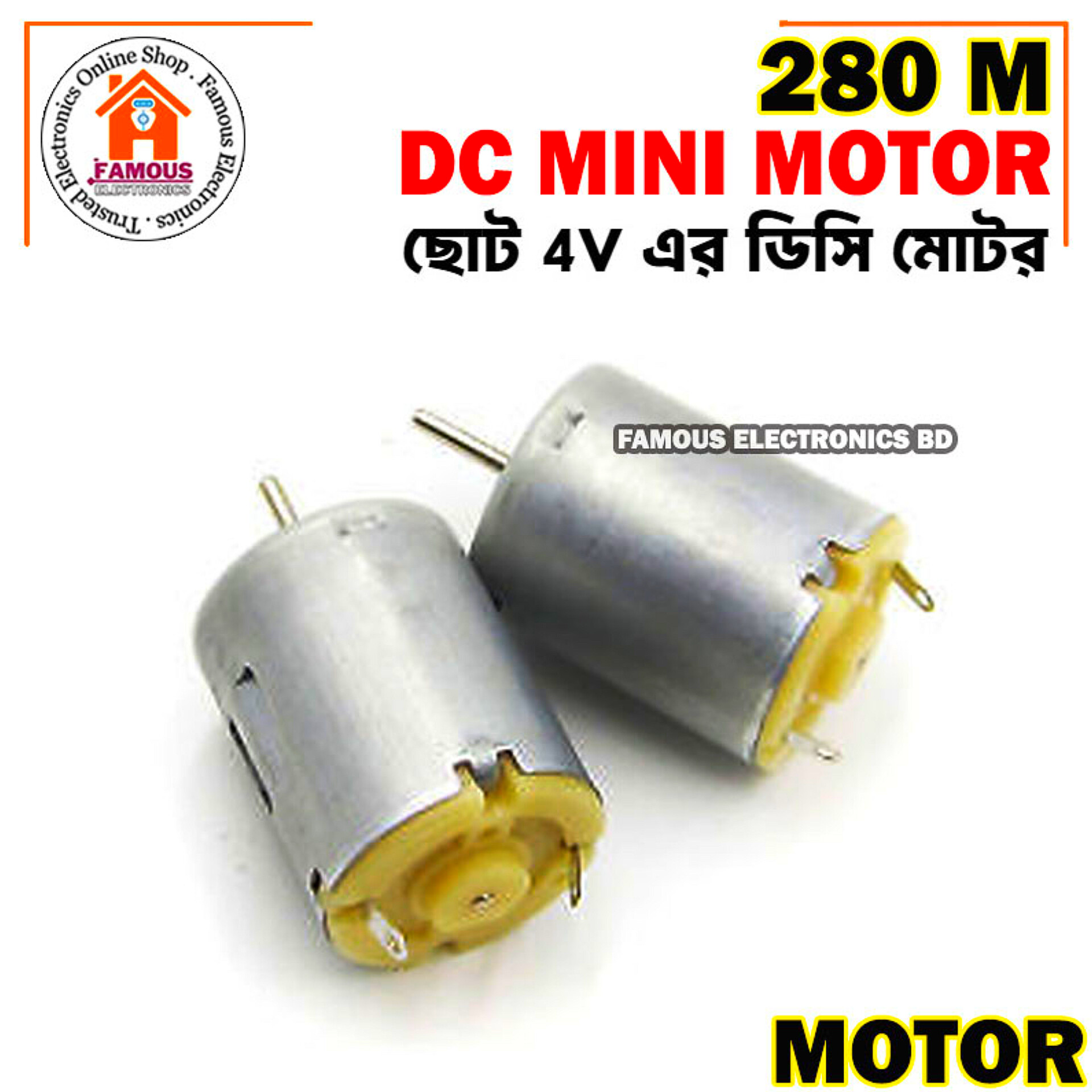 280 Small Micro Motor 280 DC 3V 6V For RC Toy Car Boat Electric Motor Bicycle Mini Drill Household Hair Dryer Electric Tools_img_6