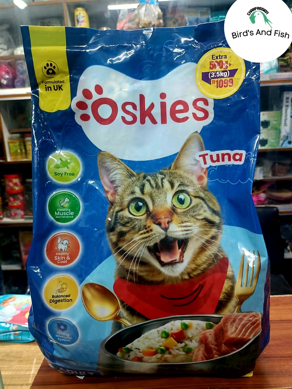 অসকিস এডাল্ট টুনা ফ্লেভার ৩.৫ কেজি