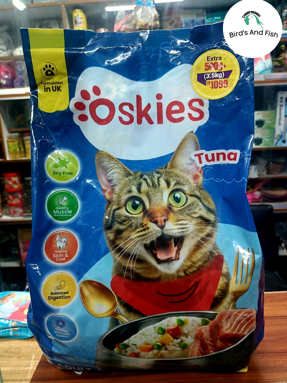 অসকিস এডাল্ট টুনা ফ্লেভার ৩.৫ কেজি_img_1