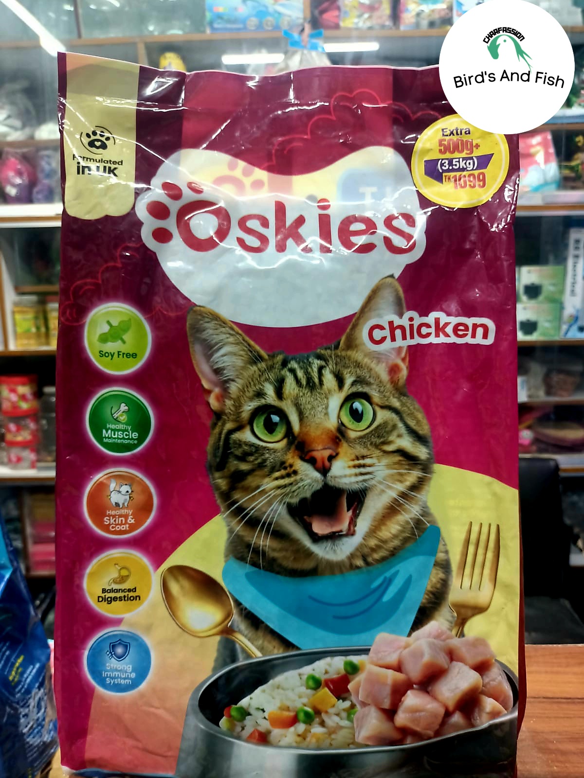 অসকিস চিকেন গ্লেভার এডাল্ট ৩.৫ কেজি_img_1