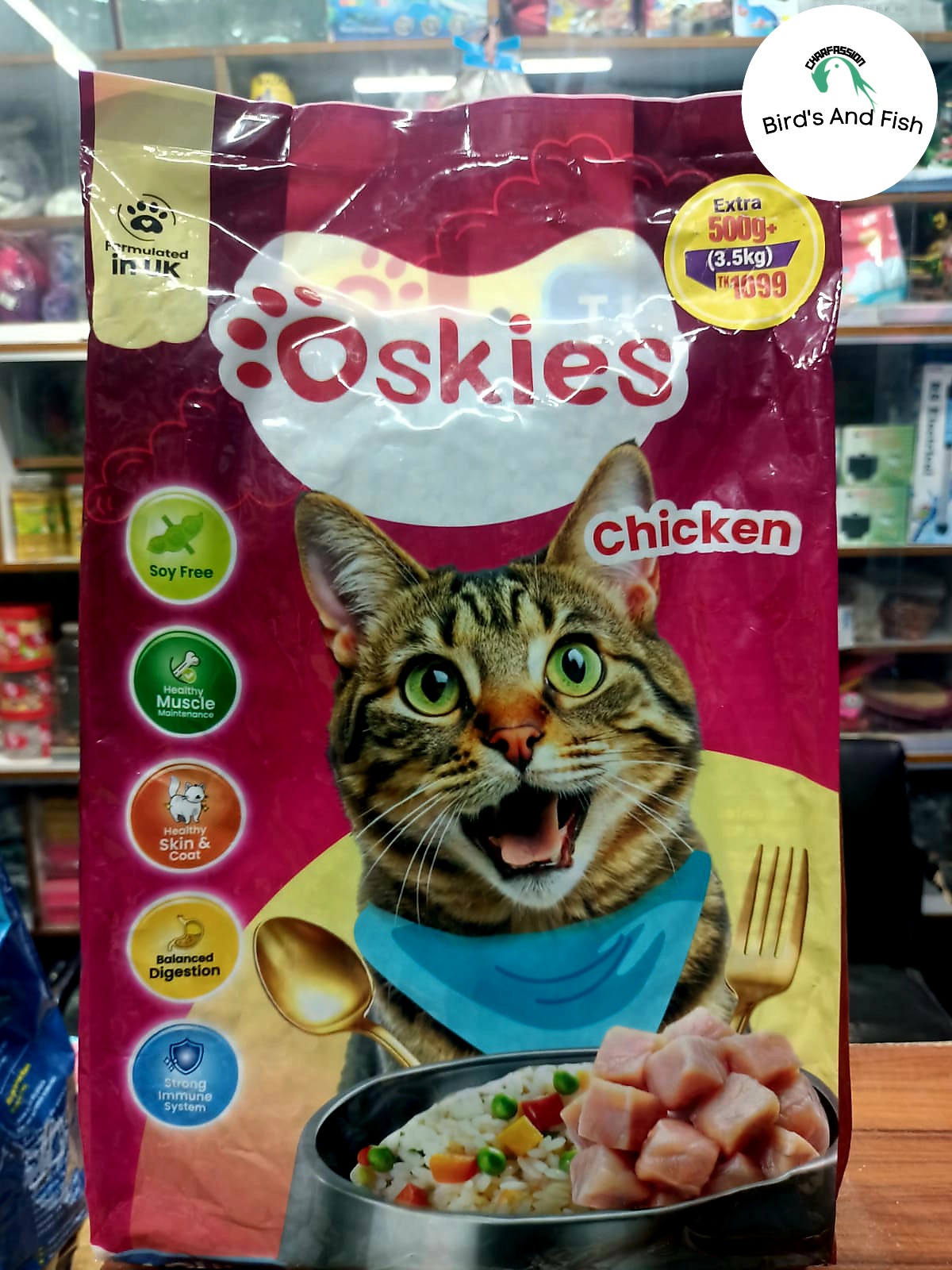 অসকিস চিকেন গ্লেভার এডাল্ট ৩.৫ কেজি_img_2