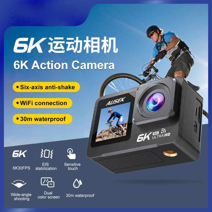 AUSEK AT M82TR 6K Action Camera_img_4