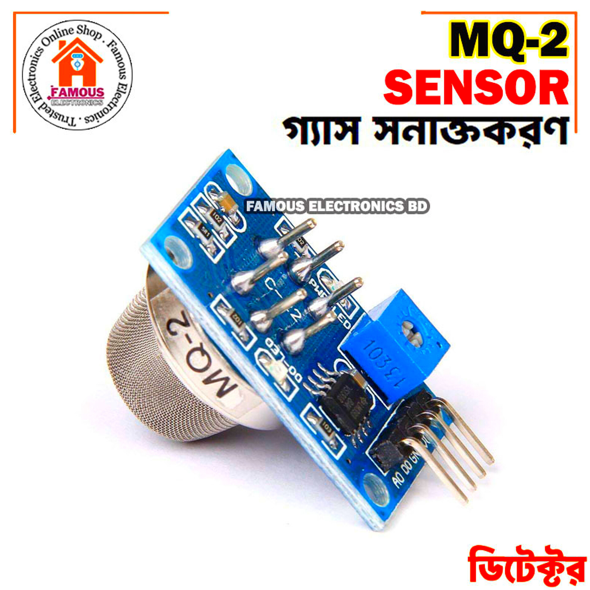 MQ-2 Flammable Gas & Smoke Sensor_img_3