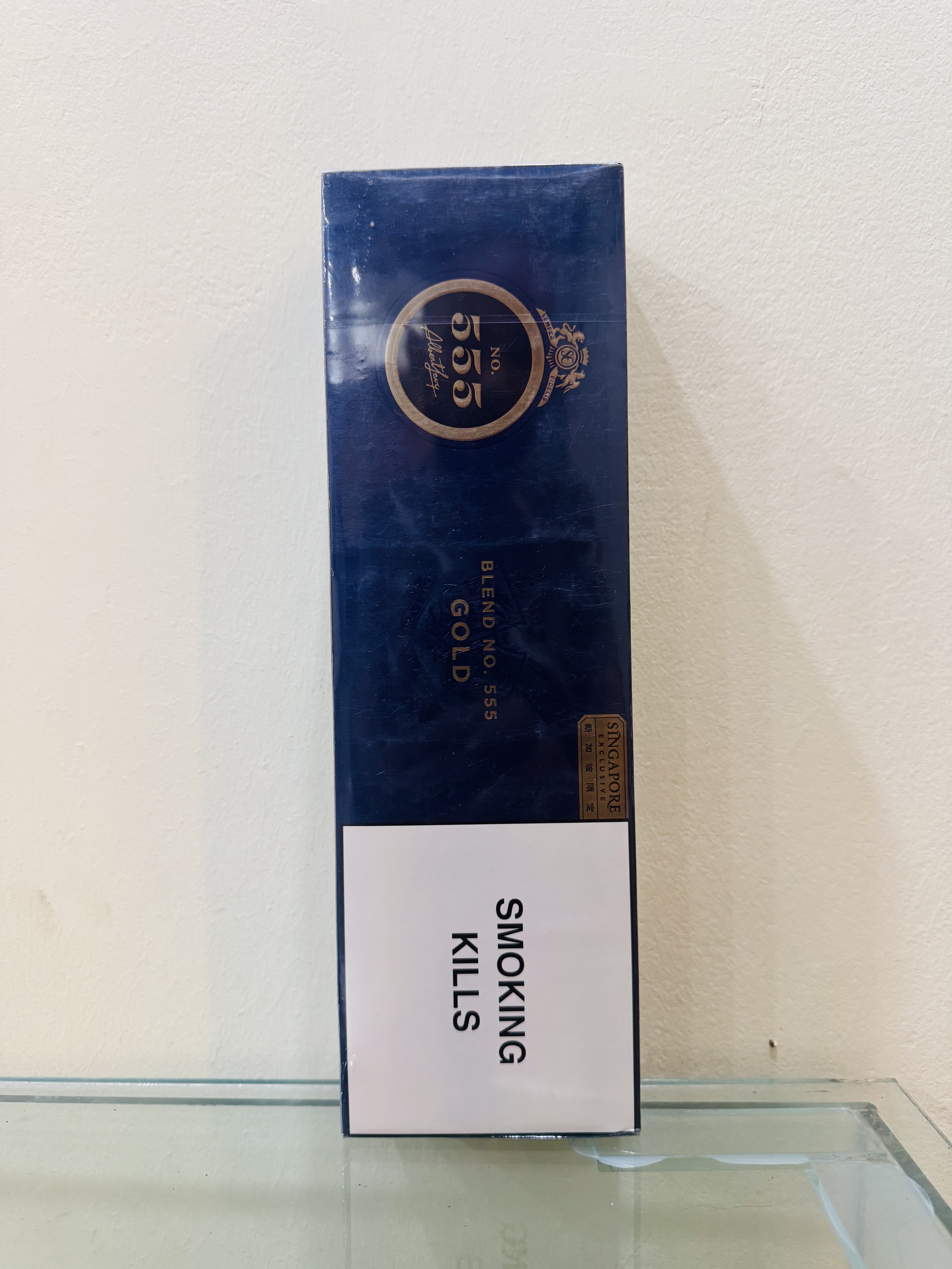 555 gold Singapore Exclusive