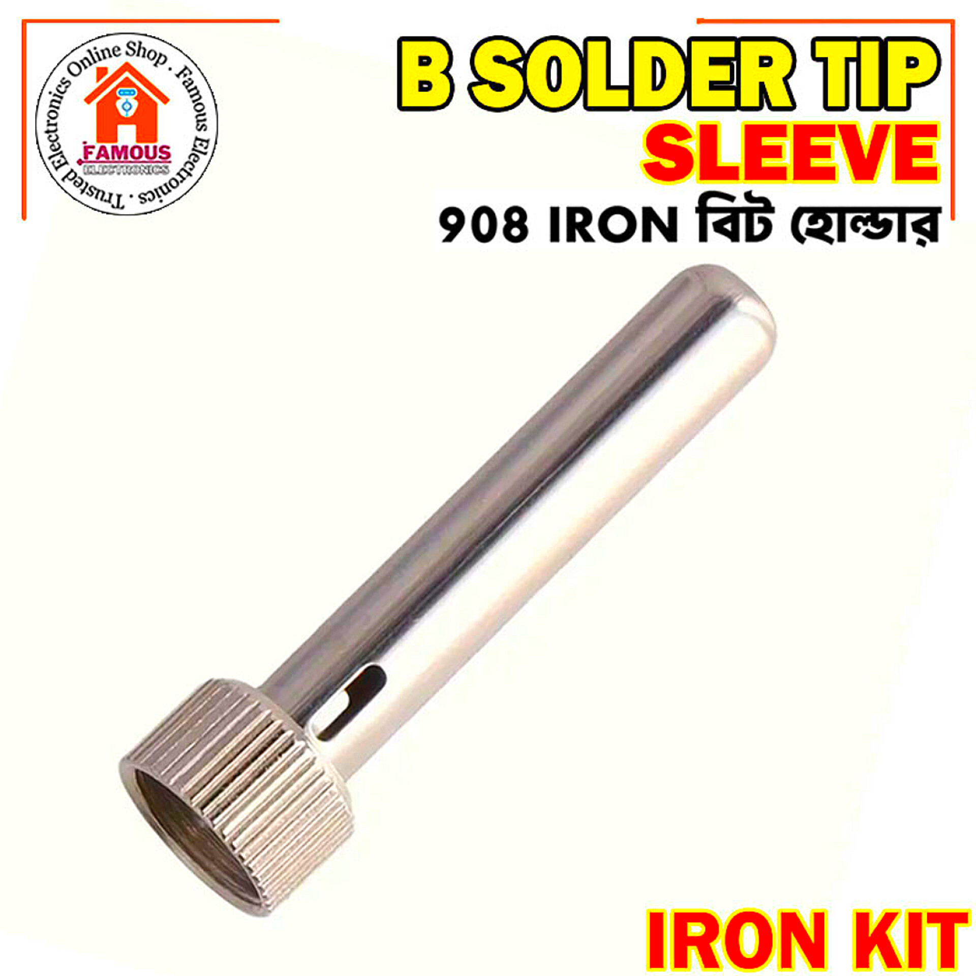 High Quality 1Set 908 Solder Tip Sleeve Electric Soldering Iron Station Cannula Casing Handle Adapter Repair_img_2