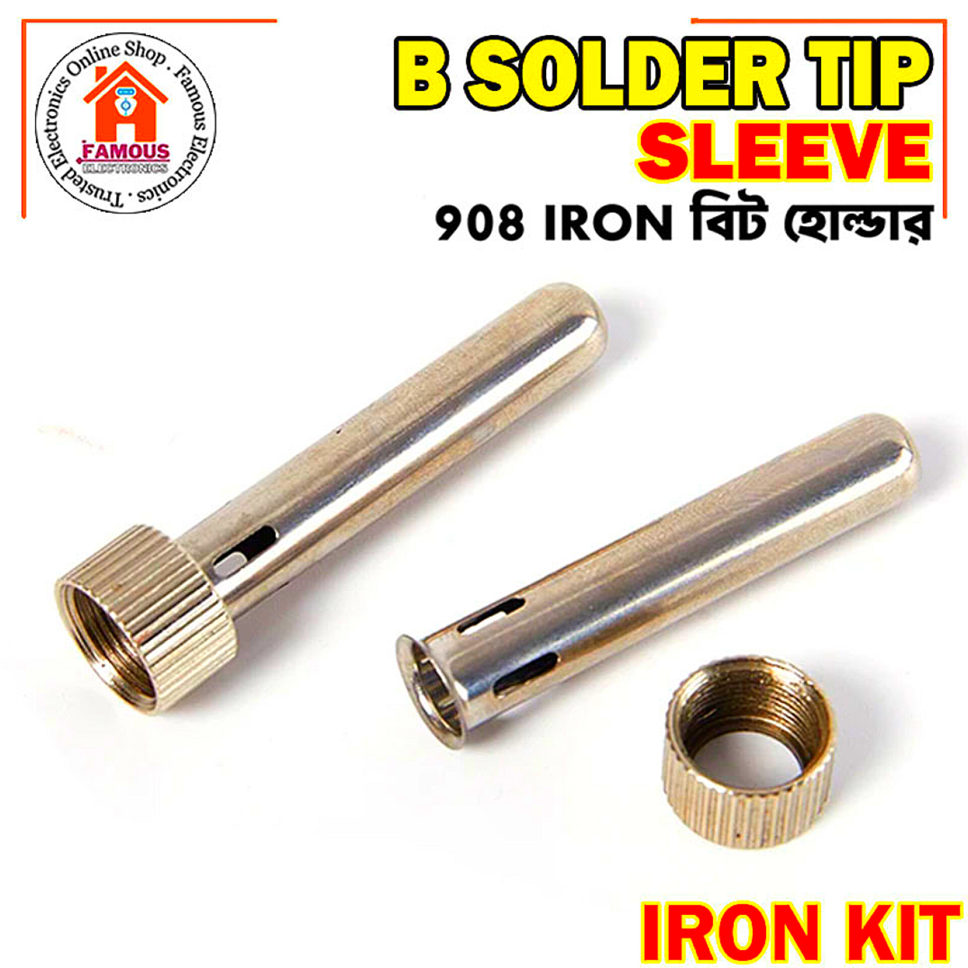 High Quality 1Set 908 Solder Tip Sleeve Electric Soldering Iron Station Cannula Casing Handle Adapter Repair_img_1