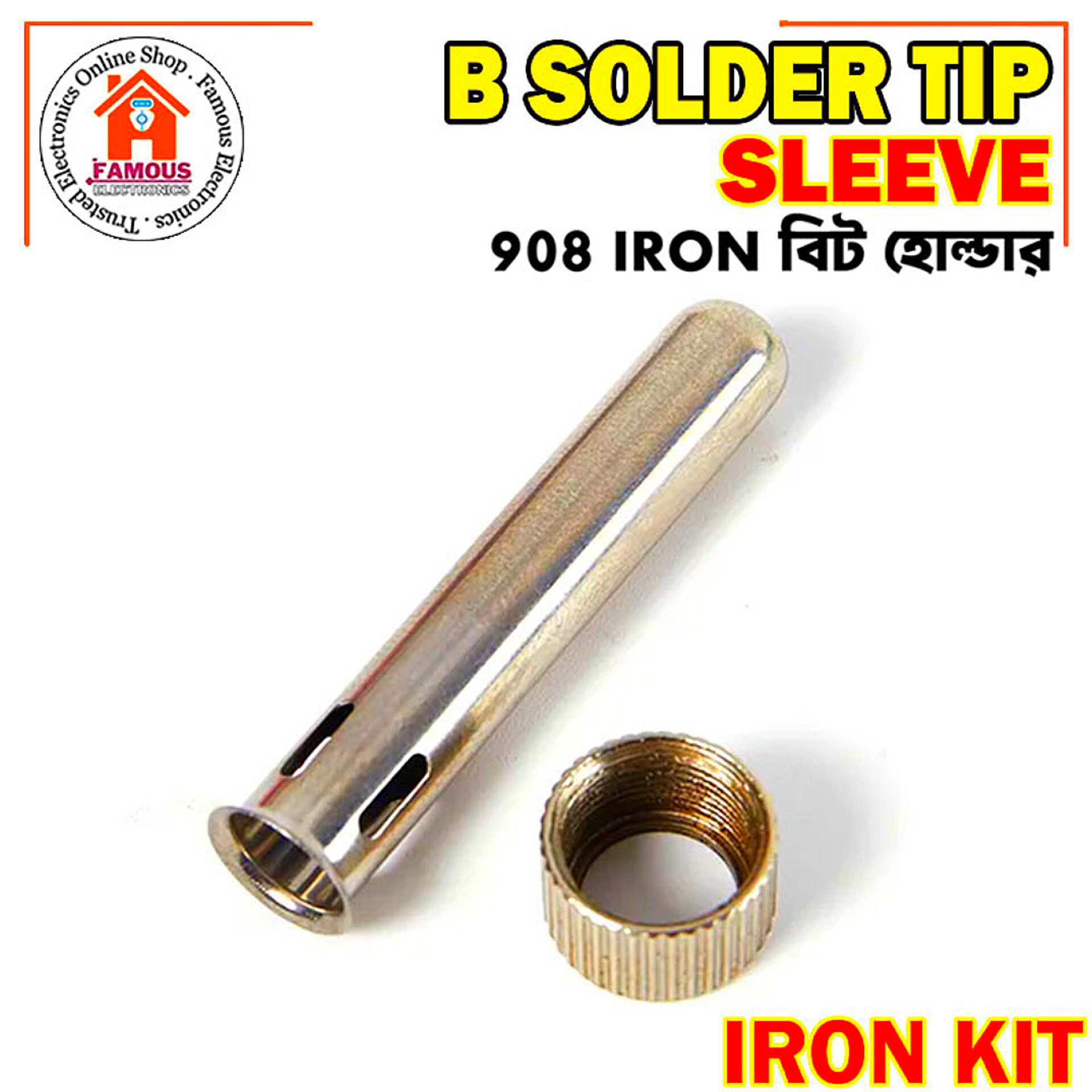 High Quality 1Set 908 Solder Tip Sleeve Electric Soldering Iron Station Cannula Casing Handle Adapter Repair_img_3