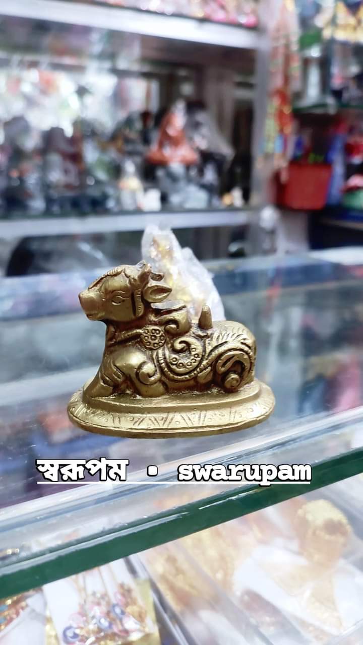 এ্যান্টিক নন্দী - Image 1