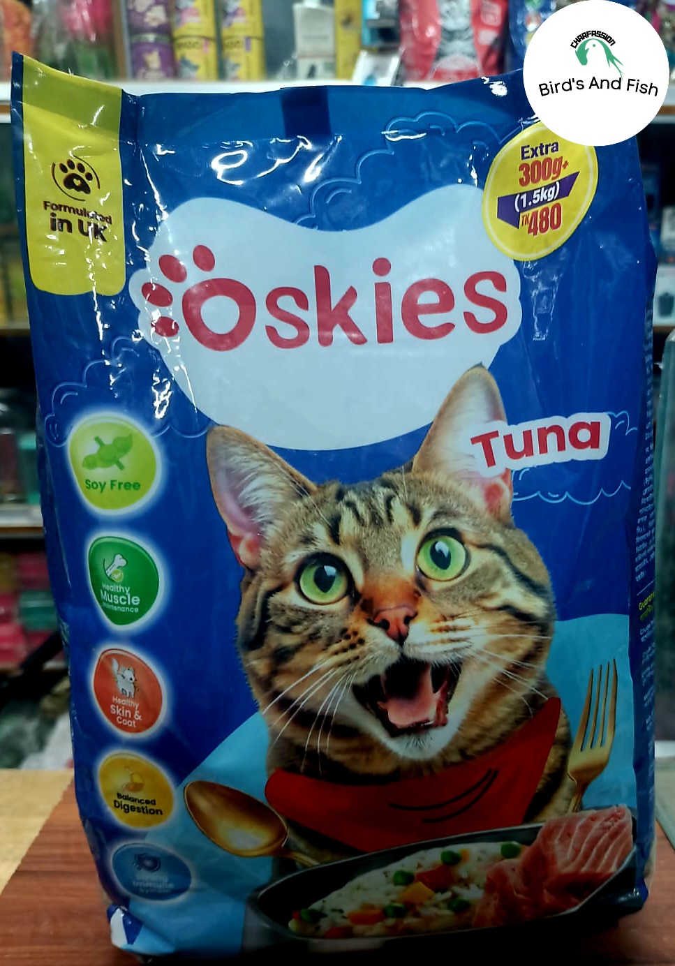 অসকিস এডাল্ট টুনা ফ্লেভার ১.৫ কেজি_img_1