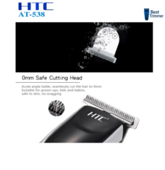 HTC AT-538 Rechargeable Hair and Beard Trimmer for Men_img_1