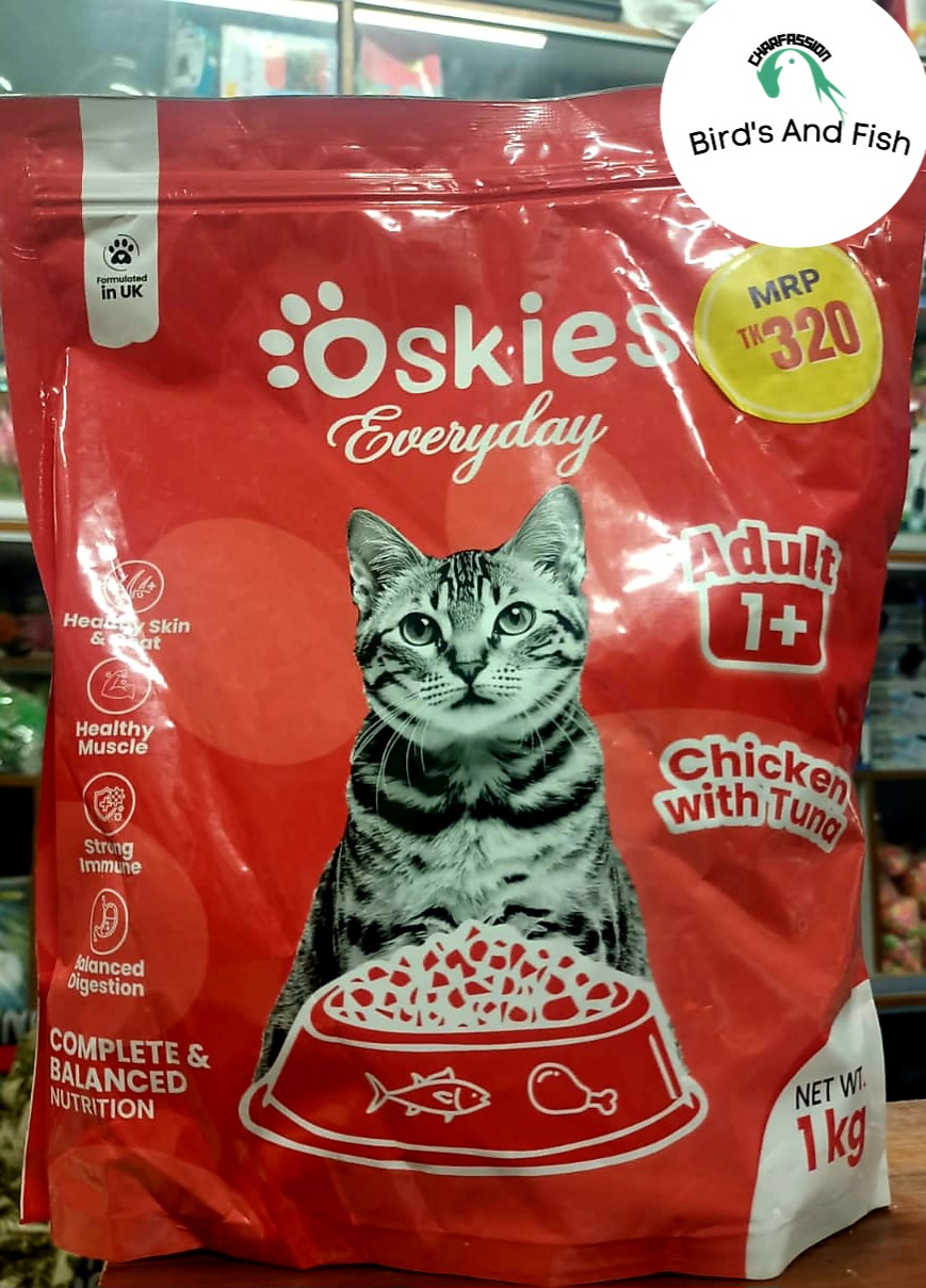 অসকিস চিকেন সাথে টুনা এডাল্ট ১কেজি_img_1