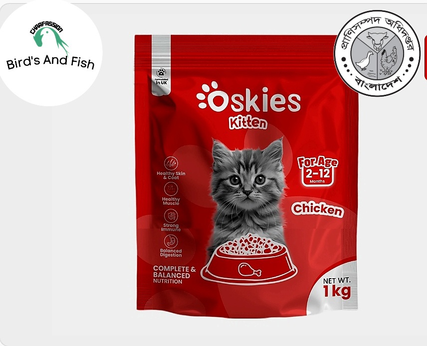 অসকিস চিকেন কিটেন ১কেজি প্রিমিয়াম_img_1