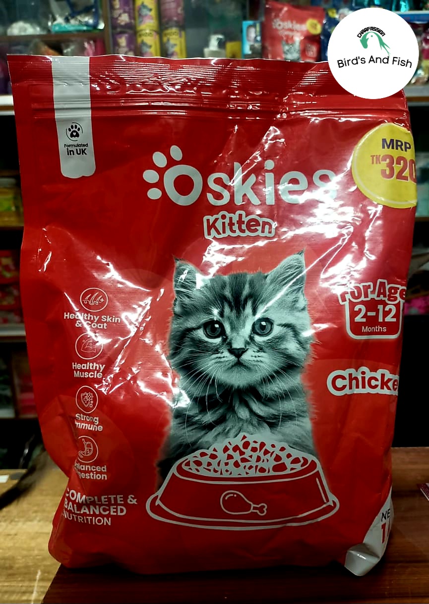 অসকিস চিকেন কিটেন ১কেজি প্রিমিয়াম_img_2