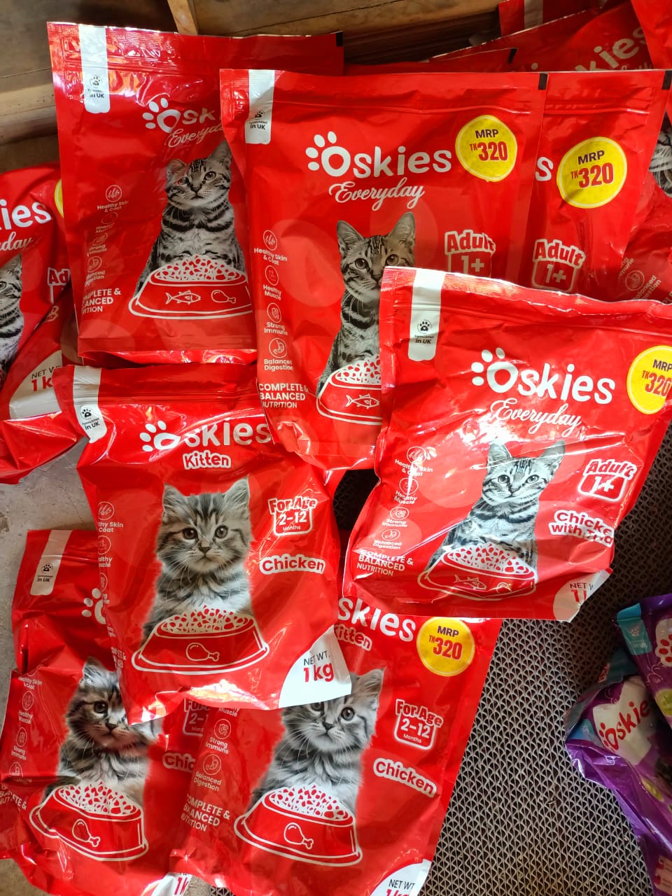 অসকিস চিকেন কিটেন ১কেজি প্রিমিয়াম_img_3