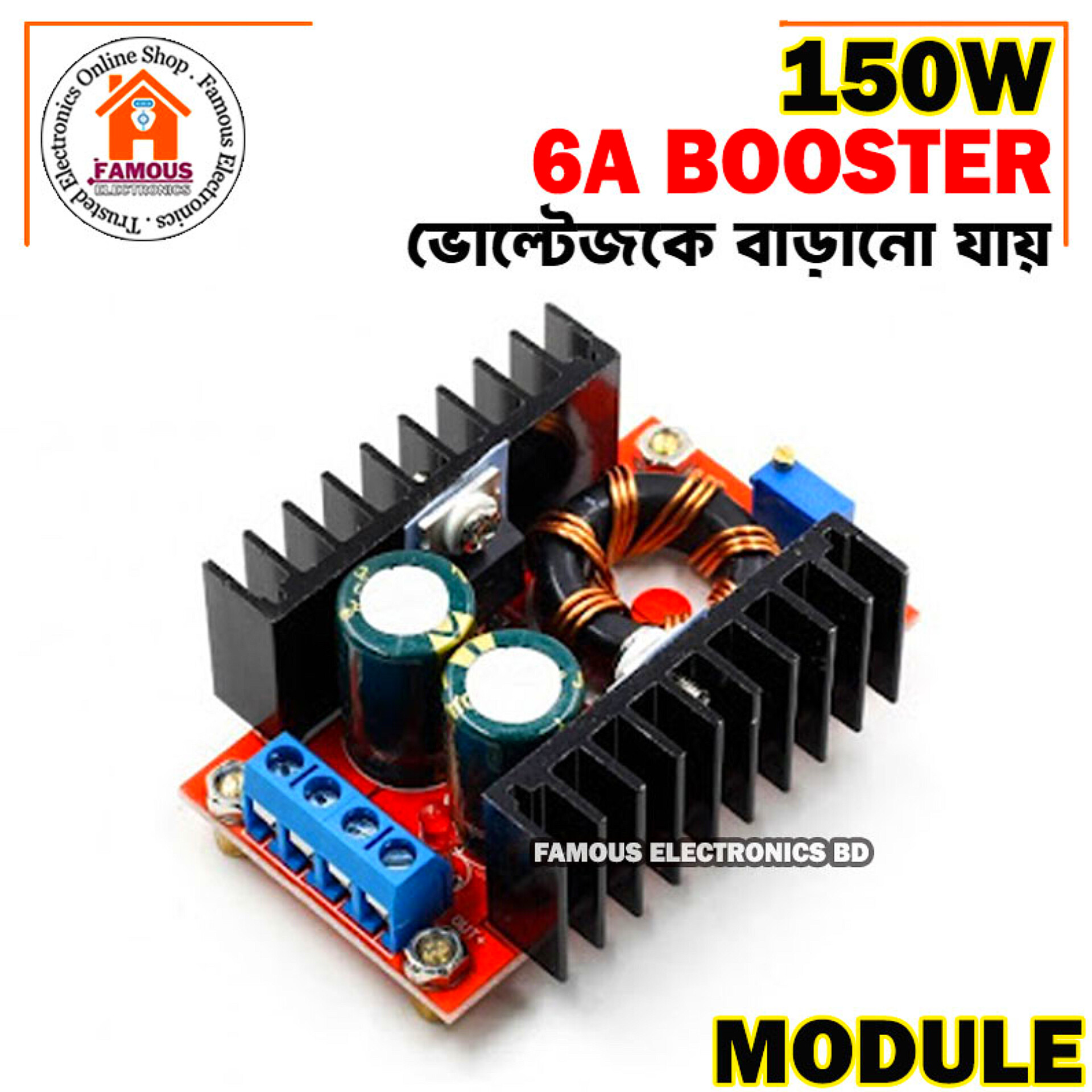 150 Watt 6 Amp Dc To Dc Step Up Boost Converter Power Module (10-32V To 12-35V) Booster_img_0