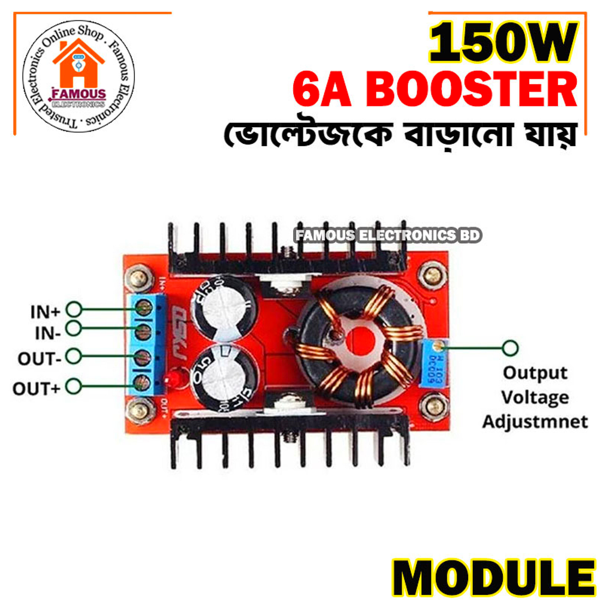 150 Watt 6 Amp Dc To Dc Step Up Boost Converter Power Module (10-32V To 12-35V) Booster_img_4