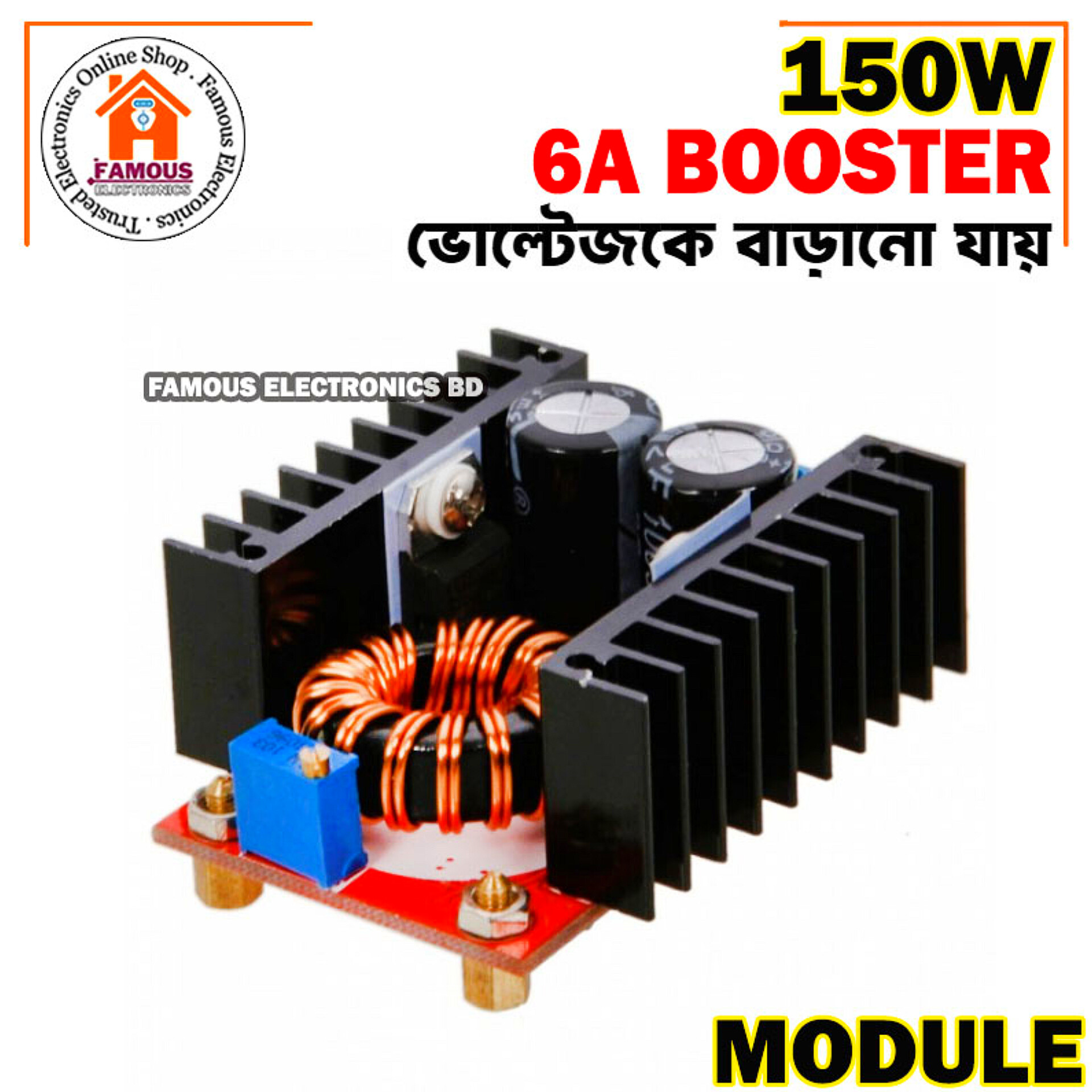 150 Watt 6 Amp Dc To Dc Step Up Boost Converter Power Module (10-32V To 12-35V) Booster_img_7