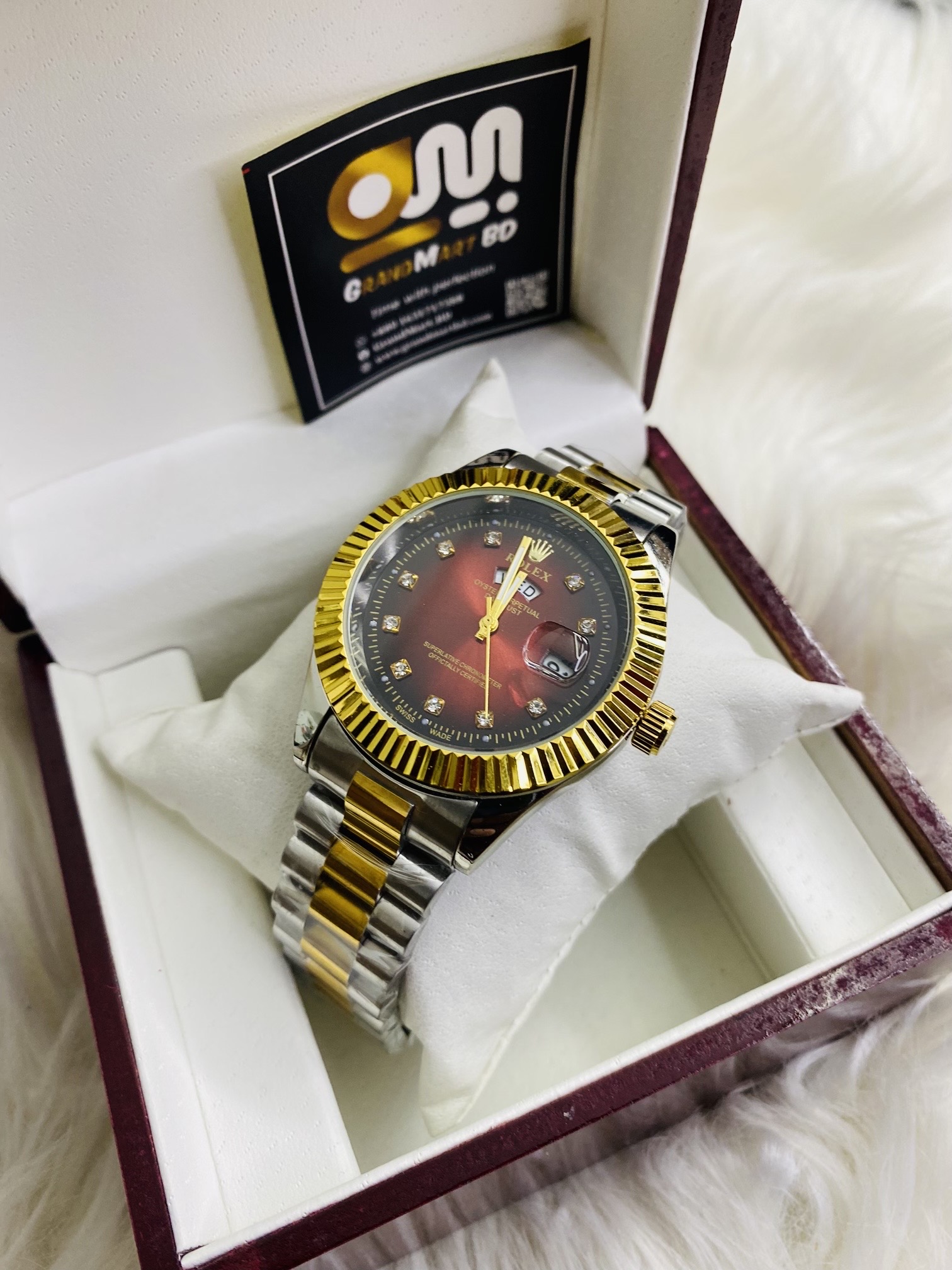 Rx Uper Red update quality