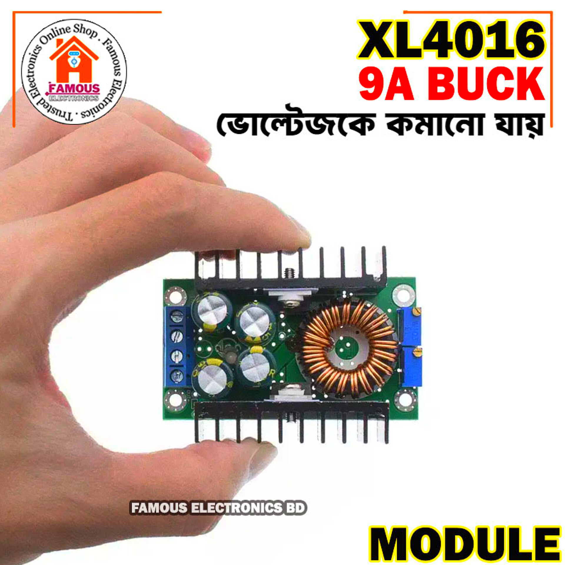300W XL4016 DC-DC Max 9A Step Down Buck Converter 5-40V to 1.2-35V Adjustable Power Supply Module_img_8