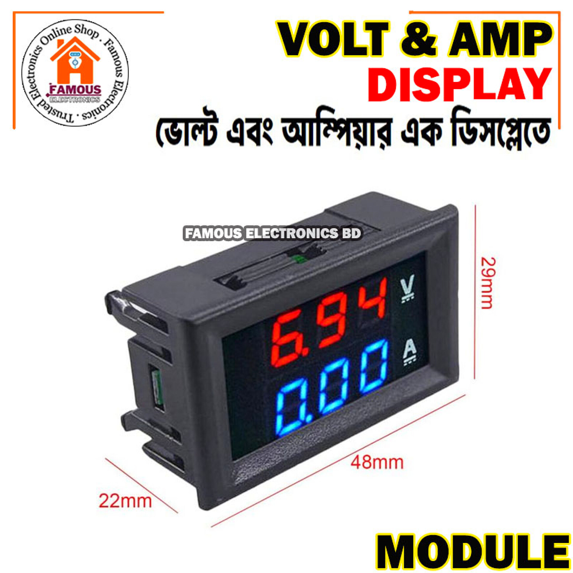Dc 100V 10A Digital Voltmeter Ammeter 0.28 Blue Red Led Amp Dual Digital Volt Meter-1Pcs - Multimeter - Comprehensive Measurement Tool_img_0
