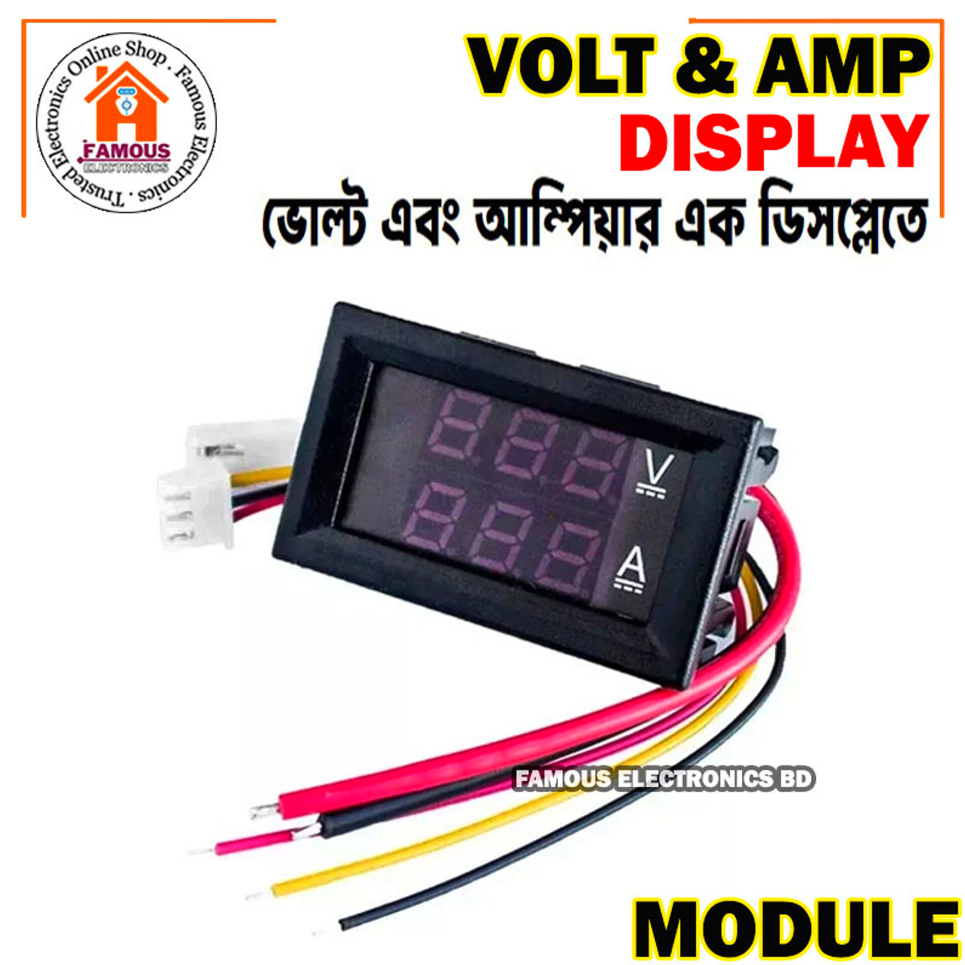 Dc 100V 10A Digital Voltmeter Ammeter 0.28 Blue Red Led Amp Dual Digital Volt Meter-1Pcs - Multimeter - Comprehensive Measurement Tool_img_4