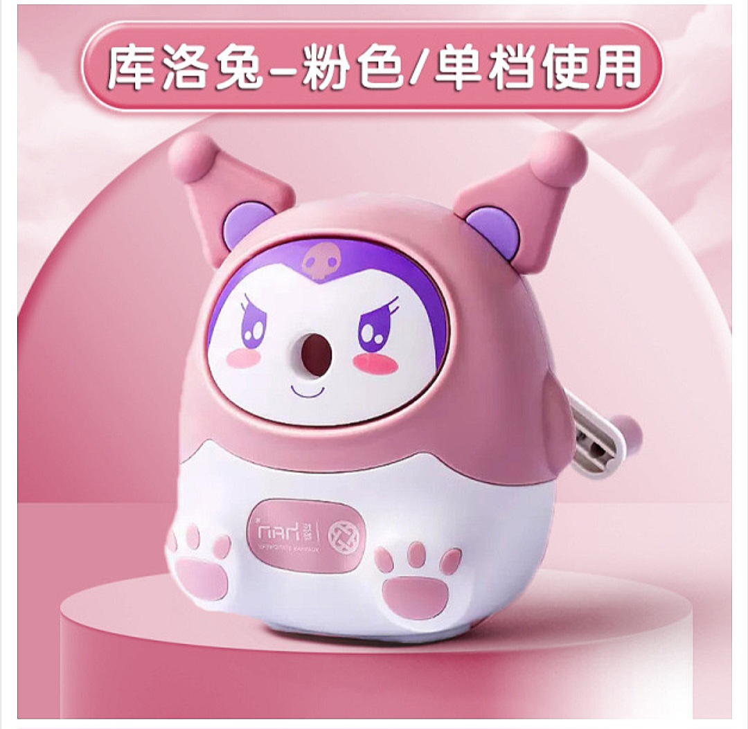 Pencil Sharpener Automatic Lead Durable