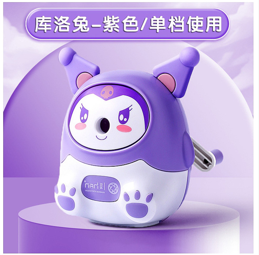 Pencil Sharpener Automatic Lead Durable_img_1