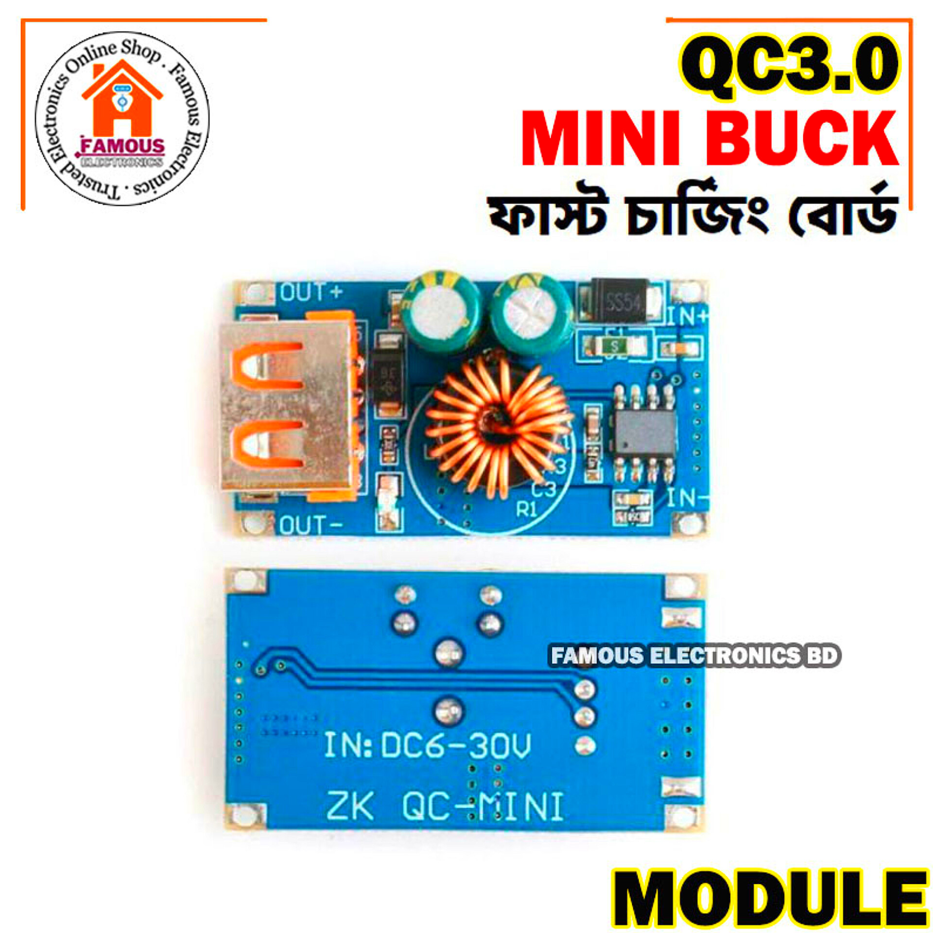 USB QC Mini Step-Down Quick Charge QC2.0 QC3.0 Fast Charging Module_img_2