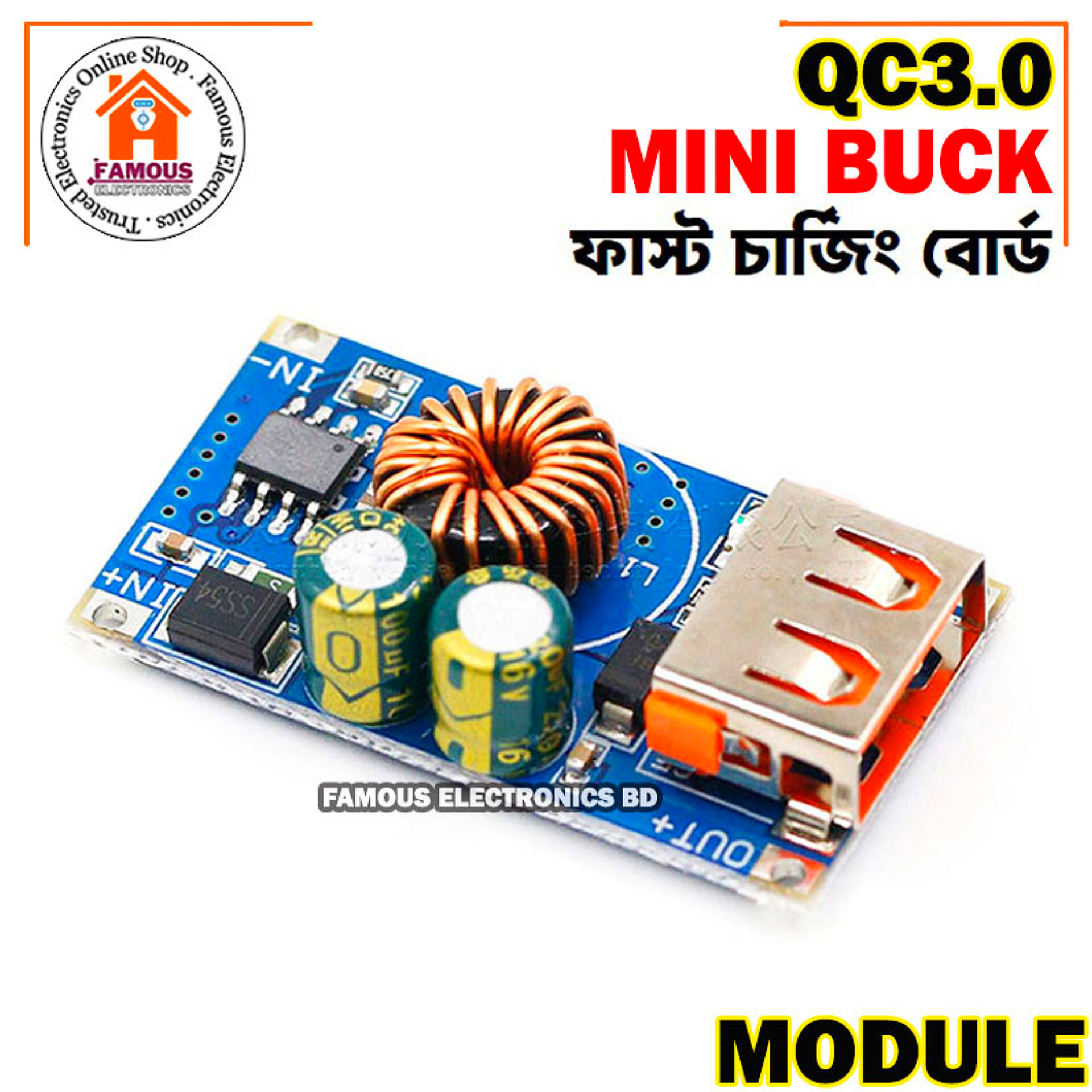 USB QC Mini Step-Down Quick Charge QC2.0 QC3.0 Fast Charging Module_img_0